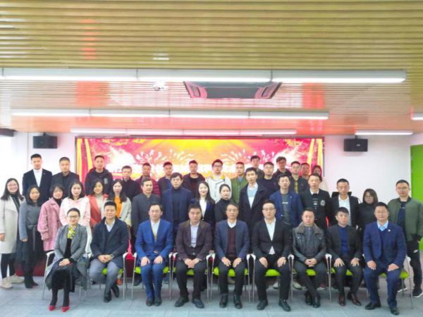 新天杰股份與拾信科技全面戰(zhàn)略合作及瑞德縱橫資本入股簽約圓滿成功！
