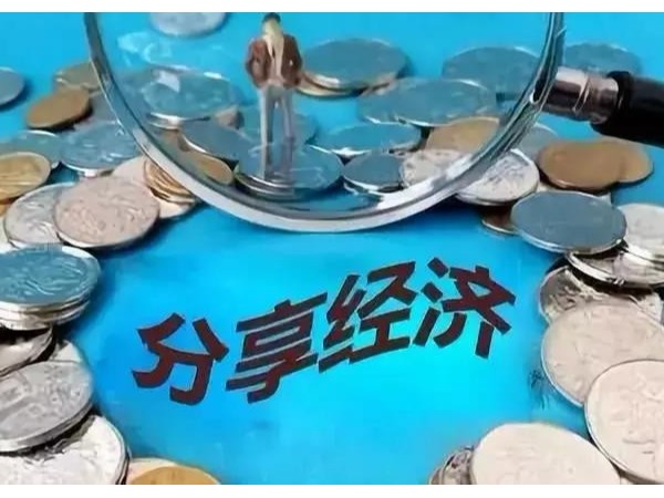 新機(jī)遇的到來，都會造就一批富翁！