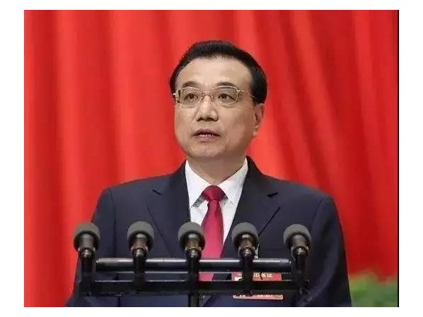 李克強(qiáng)：消費者升級為消費商，分享經(jīng)濟(jì)催生消費商時代