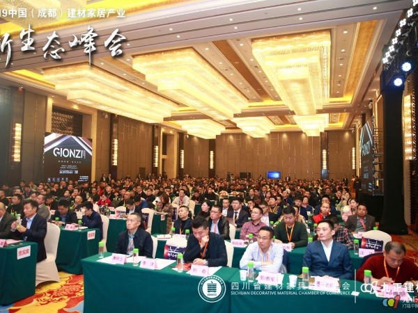 直擊招商現場|新天杰股份—天賺智媒邀請您共創5G數字美好新未來！