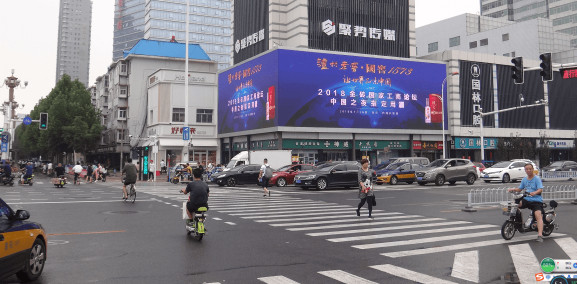 新天杰投放地市內墻體廣告