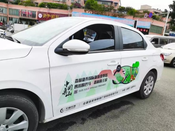天天投廣告！要真正清楚提高廣告投放轉(zhuǎn)化率，關鍵在哪？
